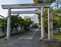 天神社(勝川町)(愛知県)