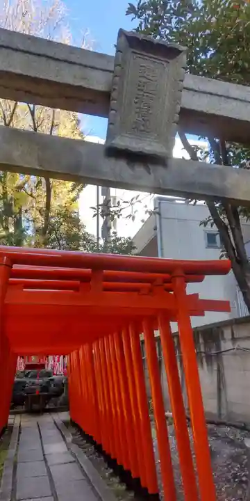 連理稲荷神社(愛知県)