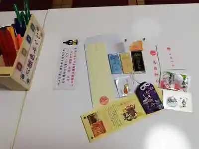 烏森神社の授与品その他