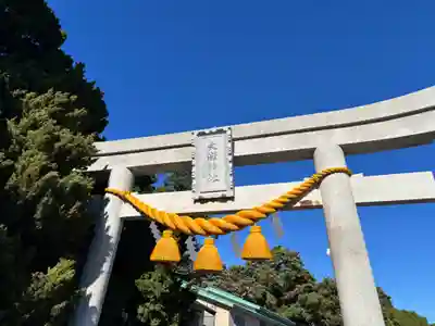 大瀬神社(静岡県)