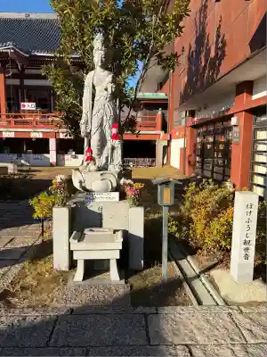 一畑山薬師寺 岡崎本堂(愛知県)