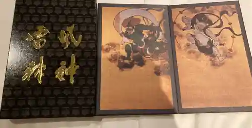 建仁寺（建仁禅寺）の御朱印帳