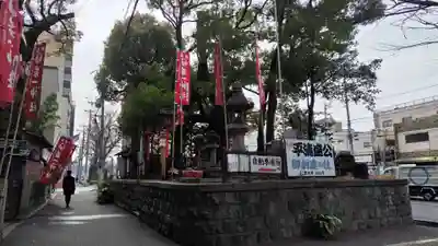 若一神社(京都府)