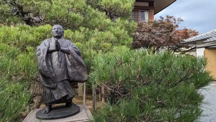 本昌寺(京都府)