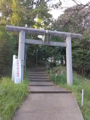 峰白山神社(神奈川県)