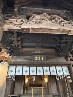 手長神社の{uncategorized: "未分類", other: "その他", undefined: "問題あり", building: "その他建物", grave: "お墓", sacred_gate: "鳥居", guardian: "狛犬", statue: "像", buddha: "仏像", history: "歴史", nature: "自然", garden: "庭園", animal: "動物", pagoda: "塔", temizu: "手水舎", mountain_gate: "山門・神門", sanctuary: "本殿・本堂", subordinate: "末社・摂社", art: "芸術", scenery: "景色", jizo: "地蔵", ema: "絵馬", goshuin: "御朱印", omikuji: "おみくじ", items: "授与品その他", amulet: "お守り", goshuincho: "御朱印帳", eats: "食事", festival: "お祭り", votive_dance: "神楽", shichigosan: "七五三参", wedding: "結婚式", experience: "体験その他", initially: "初詣", around: "周辺", anti_infection: "感染症対策"}