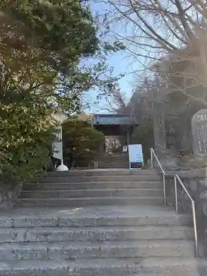 教恩寺の{uncategorized: "未分類", other: "その他", undefined: "問題あり", building: "その他建物", grave: "お墓", sacred_gate: "鳥居", guardian: "狛犬", statue: "像", buddha: "仏像", history: "歴史", nature: "自然", garden: "庭園", animal: "動物", pagoda: "塔", temizu: "手水舎", mountain_gate: "山門・神門", sanctuary: "本殿・本堂", subordinate: "末社・摂社", art: "芸術", scenery: "景色", jizo: "地蔵", ema: "絵馬", goshuin: "御朱印", omikuji: "おみくじ", items: "授与品その他", amulet: "お守り", goshuincho: "御朱印帳", eats: "食事", festival: "お祭り", votive_dance: "神楽", shichigosan: "七五三参", wedding: "結婚式", experience: "体験その他", initially: "初詣", around: "周辺", anti_infection: "感染症対策"}