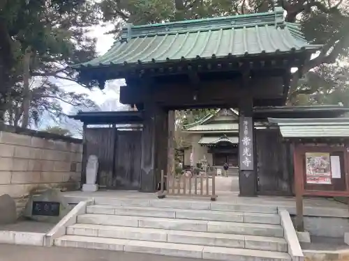 常光寺の{uncategorized: "未分類", other: "その他", undefined: "問題あり", building: "その他建物", grave: "お墓", sacred_gate: "鳥居", guardian: "狛犬", statue: "像", buddha: "仏像", history: "歴史", nature: "自然", garden: "庭園", animal: "動物", pagoda: "塔", temizu: "手水舎", mountain_gate: "山門・神門", sanctuary: "本殿・本堂", subordinate: "末社・摂社", art: "芸術", scenery: "景色", jizo: "地蔵", ema: "絵馬", goshuin: "御朱印", omikuji: "おみくじ", items: "授与品その他", amulet: "お守り", goshuincho: "御朱印帳", eats: "食事", festival: "お祭り", votive_dance: "神楽", shichigosan: "七五三参", wedding: "結婚式", experience: "体験その他", initially: "初詣", around: "周辺", anti_infection: "感染症対策"}