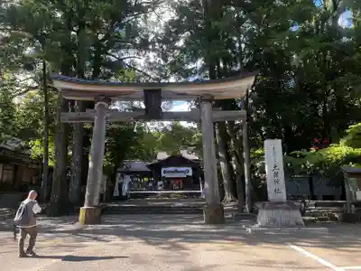 土佐神社(高知県)