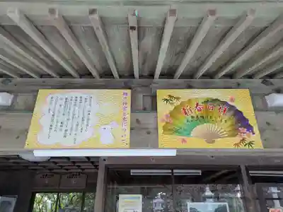 鵜戸神宮(宮崎県)