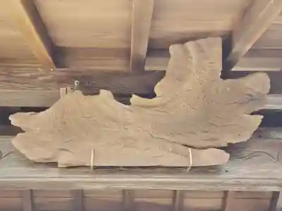 月照寺のその他建物