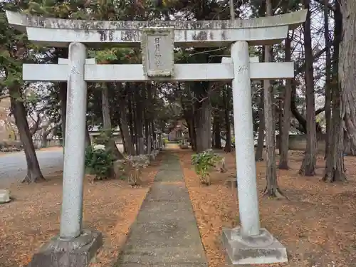 日月神社(茨城県)