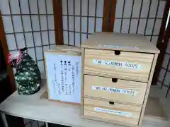 阿久津「田村神社」（郡山市阿久津町）旧社名：伊豆箱根三嶋三社(福島県)