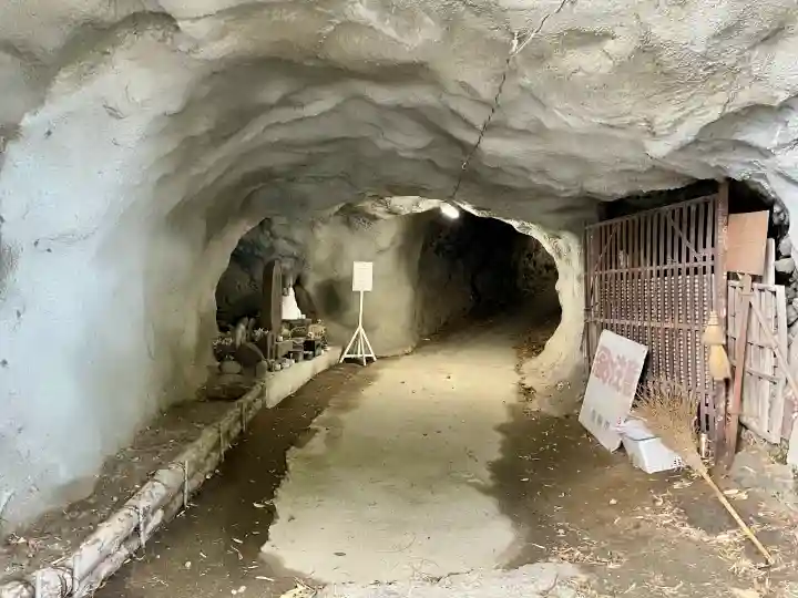 雲岸寺(山梨県)