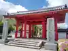 屋島寺の山門・神門