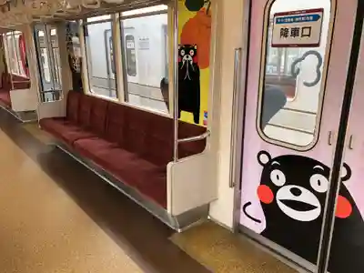 亀井神社の周辺