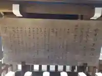 丹生川上神社(中社)(奈良県)