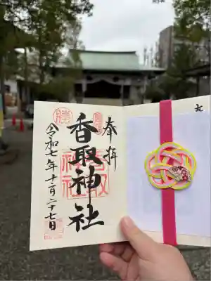 亀戸 香取神社(東京都)
