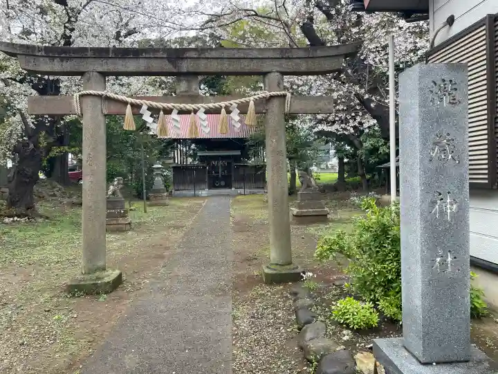 千葉寺の{uncategorized: "未分類", other: "その他", undefined: "問題あり", building: "その他建物", grave: "お墓", sacred_gate: "鳥居", guardian: "狛犬", statue: "像", buddha: "仏像", history: "歴史", nature: "自然", garden: "庭園", animal: "動物", pagoda: "塔", temizu: "手水舎", mountain_gate: "山門・神門", sanctuary: "本殿・本堂", subordinate: "末社・摂社", art: "芸術", scenery: "景色", jizo: "地蔵", ema: "絵馬", goshuin: "御朱印", omikuji: "おみくじ", items: "授与品その他", amulet: "お守り", goshuincho: "御朱印帳", eats: "食事", festival: "お祭り", votive_dance: "神楽", shichigosan: "七五三参", wedding: "結婚式", experience: "体験その他", initially: "初詣", around: "周辺", anti_infection: "感染症対策"}