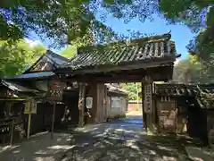 吉水神社(奈良県)