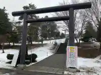 澄丘神社(北海道)