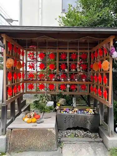 多賀神社(和歌山県)
