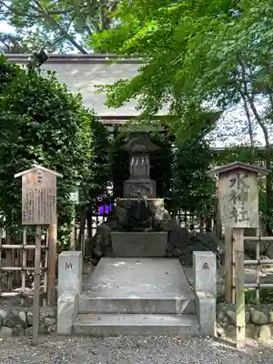 大國魂神社の末社・摂社