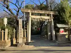 冨士浅間神社(愛知県)