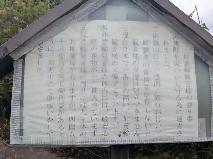 常光寺の{uncategorized: "未分類", other: "その他", undefined: "問題あり", building: "その他建物", grave: "お墓", sacred_gate: "鳥居", guardian: "狛犬", statue: "像", buddha: "仏像", history: "歴史", nature: "自然", garden: "庭園", animal: "動物", pagoda: "塔", temizu: "手水舎", mountain_gate: "山門・神門", sanctuary: "本殿・本堂", subordinate: "末社・摂社", art: "芸術", scenery: "景色", jizo: "地蔵", ema: "絵馬", goshuin: "御朱印", omikuji: "おみくじ", items: "授与品その他", amulet: "お守り", goshuincho: "御朱印帳", eats: "食事", festival: "お祭り", votive_dance: "神楽", shichigosan: "七五三参", wedding: "結婚式", experience: "体験その他", initially: "初詣", around: "周辺", anti_infection: "感染症対策"}