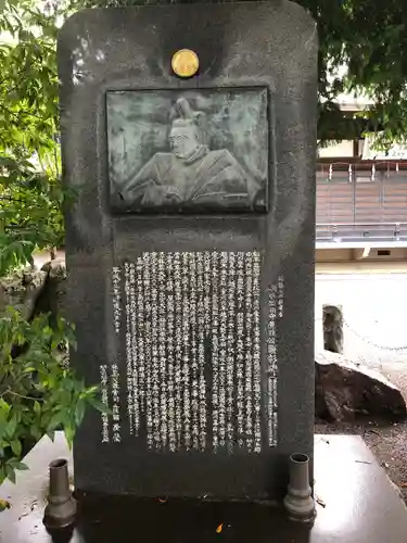 杵築大社のその他建物