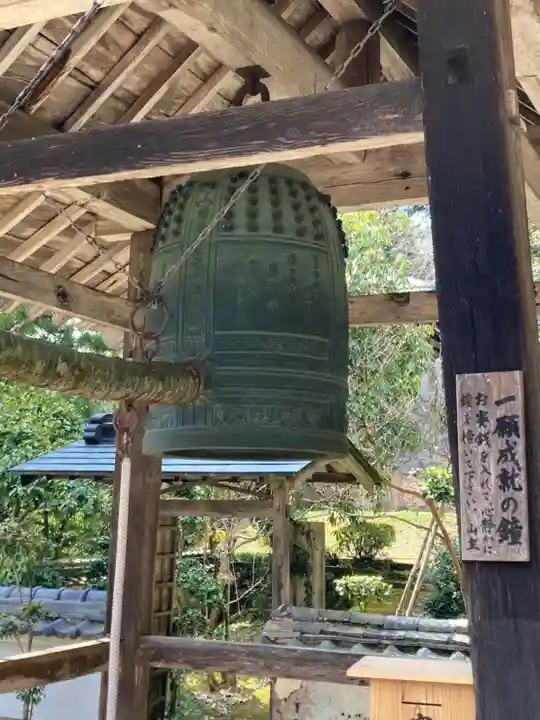 応聖寺のその他建物