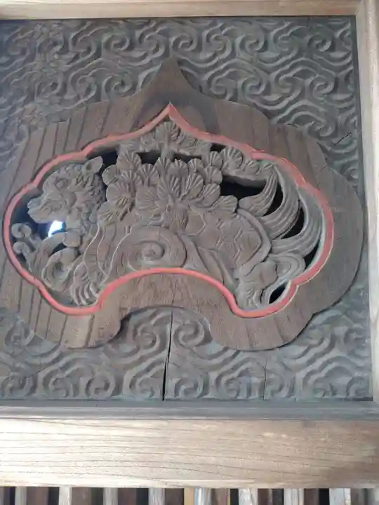 星谷寺のその他建物