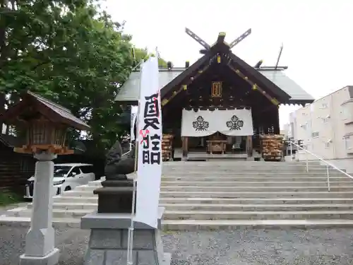 札幌諏訪神社の本殿・本堂
