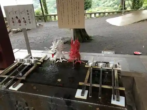 伊豆山神社の手水