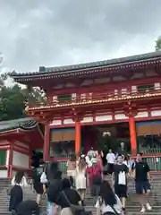 八坂神社(祇園さん)(京都府)