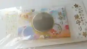 厄除の宮 駒林神社(兵庫県)(2023年04月27日(木) 23時05分24秒投稿)