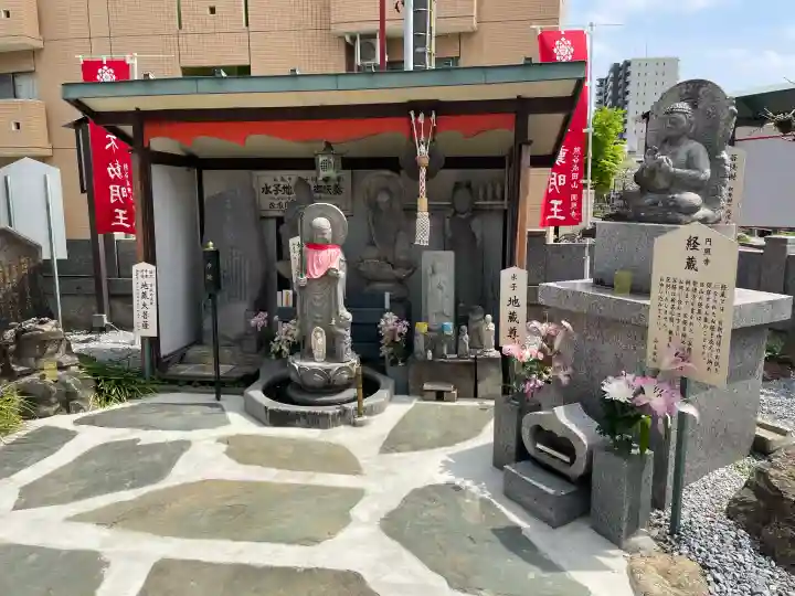 圓照寺の{uncategorized: "未分類", other: "その他", undefined: "問題あり", building: "その他建物", grave: "お墓", sacred_gate: "鳥居", guardian: "狛犬", statue: "像", buddha: "仏像", history: "歴史", nature: "自然", garden: "庭園", animal: "動物", pagoda: "塔", temizu: "手水舎", mountain_gate: "山門・神門", sanctuary: "本殿・本堂", subordinate: "末社・摂社", art: "芸術", scenery: "景色", jizo: "地蔵", ema: "絵馬", goshuin: "御朱印", omikuji: "おみくじ", items: "授与品その他", amulet: "お守り", goshuincho: "御朱印帳", eats: "食事", festival: "お祭り", votive_dance: "神楽", shichigosan: "七五三参", wedding: "結婚式", experience: "体験その他", initially: "初詣", around: "周辺", anti_infection: "感染症対策"}