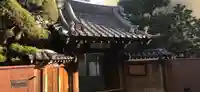 宋雲院の山門・神門
