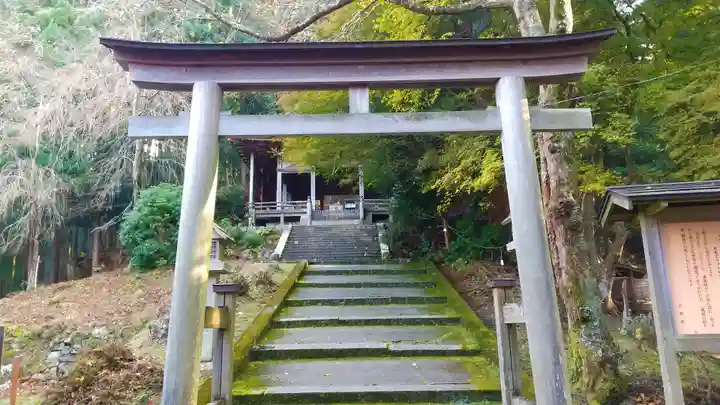 金峯神社(吉野町)の鳥居
