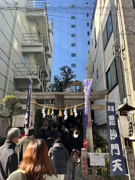末廣神社(東京都)