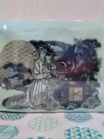 別小江神社の御朱印