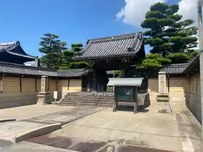 無量光寺(和歌山県)