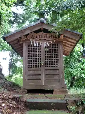伊古乃速御玉比売神社(埼玉県)