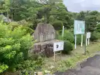 萩原寺(香川県)
