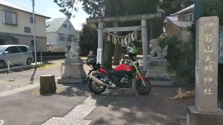天照神社(千葉県)