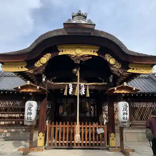 瀧尾神社の本殿