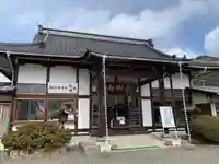 不動院(福島県)