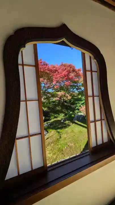 天得院(京都府)