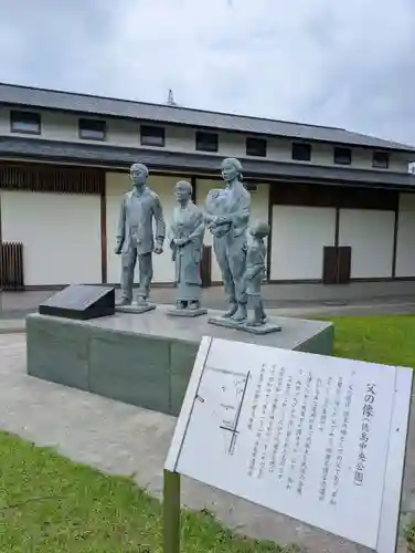 徳島県護國神社(徳島県)