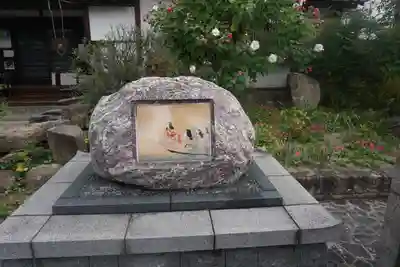 持光寺のその他建物